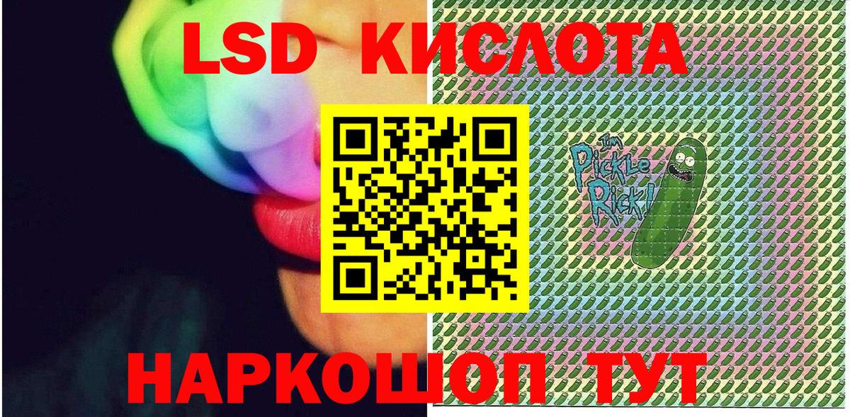 Марки N-bome 1,8мг  Вход с VPN  Новочебоксарск  Марки N-bome 1,8мг 