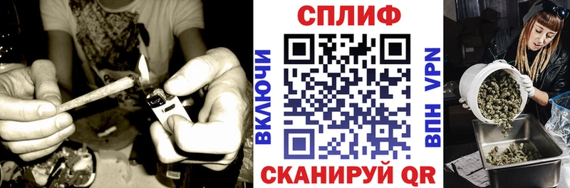 Шишки марихуана ГИДРОПОН  Новочебоксарск 